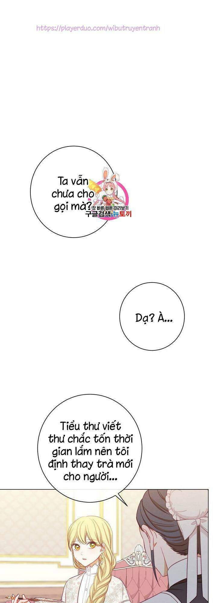 Ác Nữ Phản Diện Đảo Ngược Đồng Hồ Cát Chapter 16 - 2