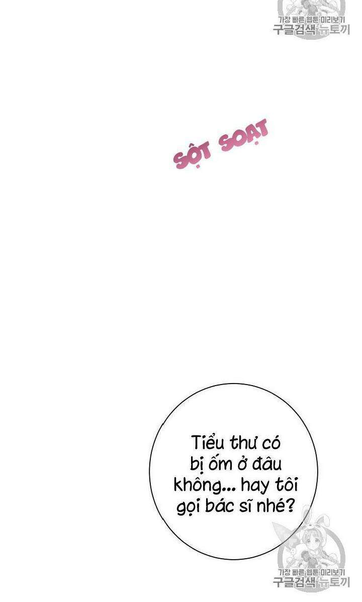 Ác Nữ Phản Diện Đảo Ngược Đồng Hồ Cát Chapter 16 - 20