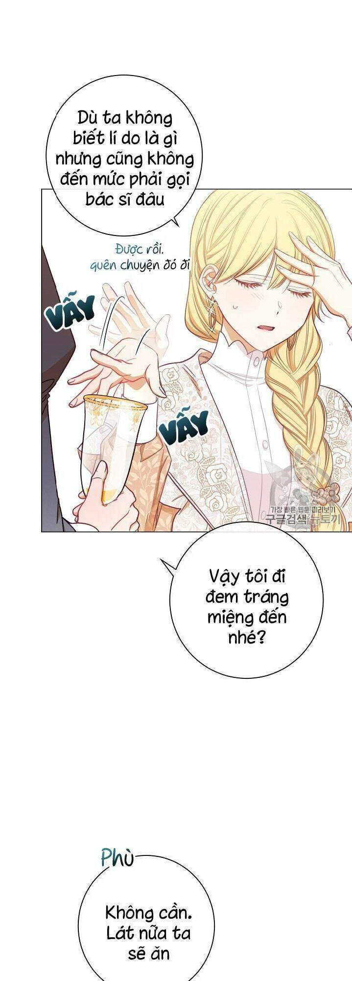 Ác Nữ Phản Diện Đảo Ngược Đồng Hồ Cát Chapter 16 - 24