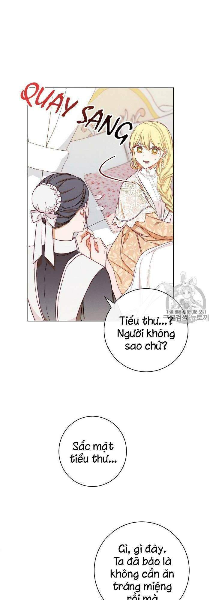 Ác Nữ Phản Diện Đảo Ngược Đồng Hồ Cát Chapter 16 - 30