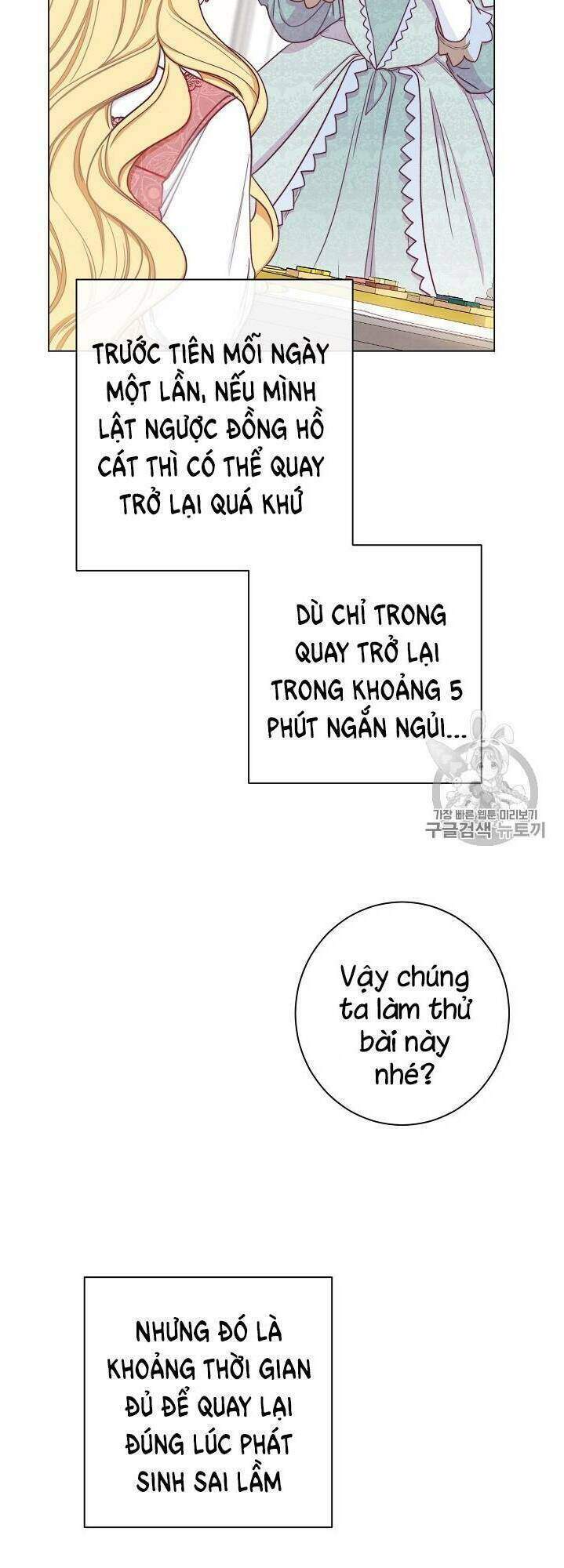 Ác Nữ Phản Diện Đảo Ngược Đồng Hồ Cát Chapter 16 - 42