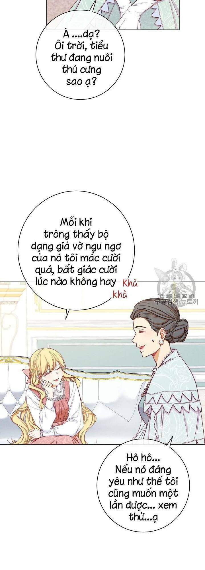 Ác Nữ Phản Diện Đảo Ngược Đồng Hồ Cát Chapter 16 - 48