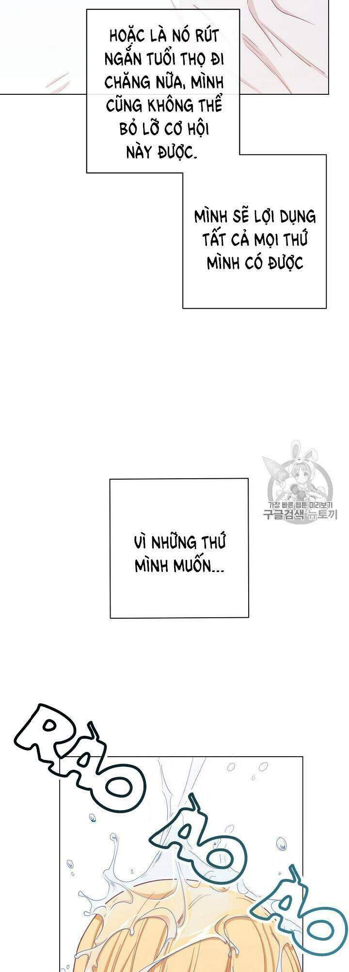 Ác Nữ Phản Diện Đảo Ngược Đồng Hồ Cát Chapter 16 - 59