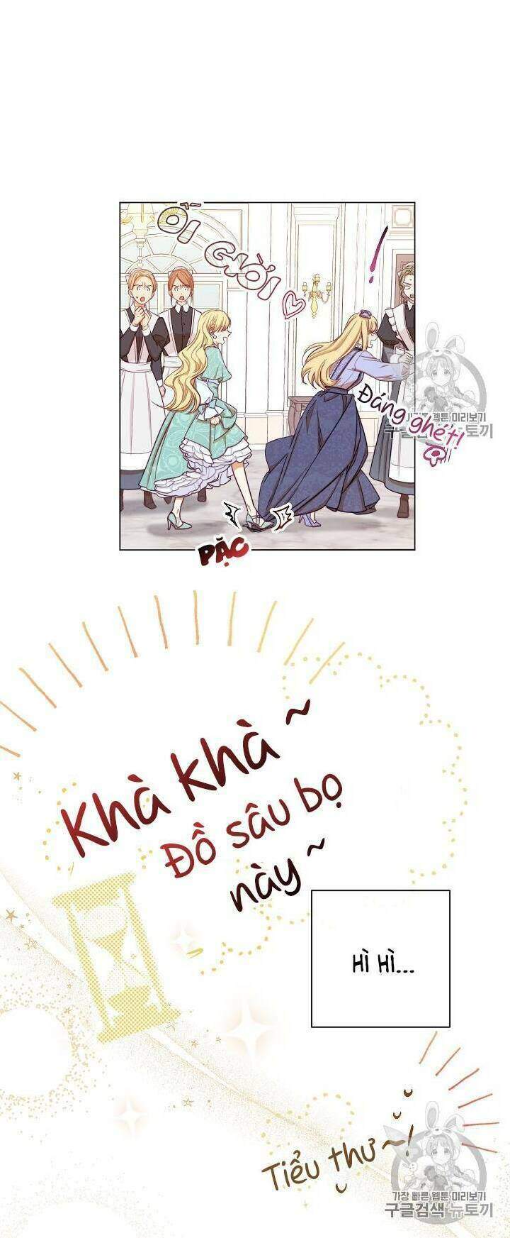 Ác Nữ Phản Diện Đảo Ngược Đồng Hồ Cát Chapter 16 - 61