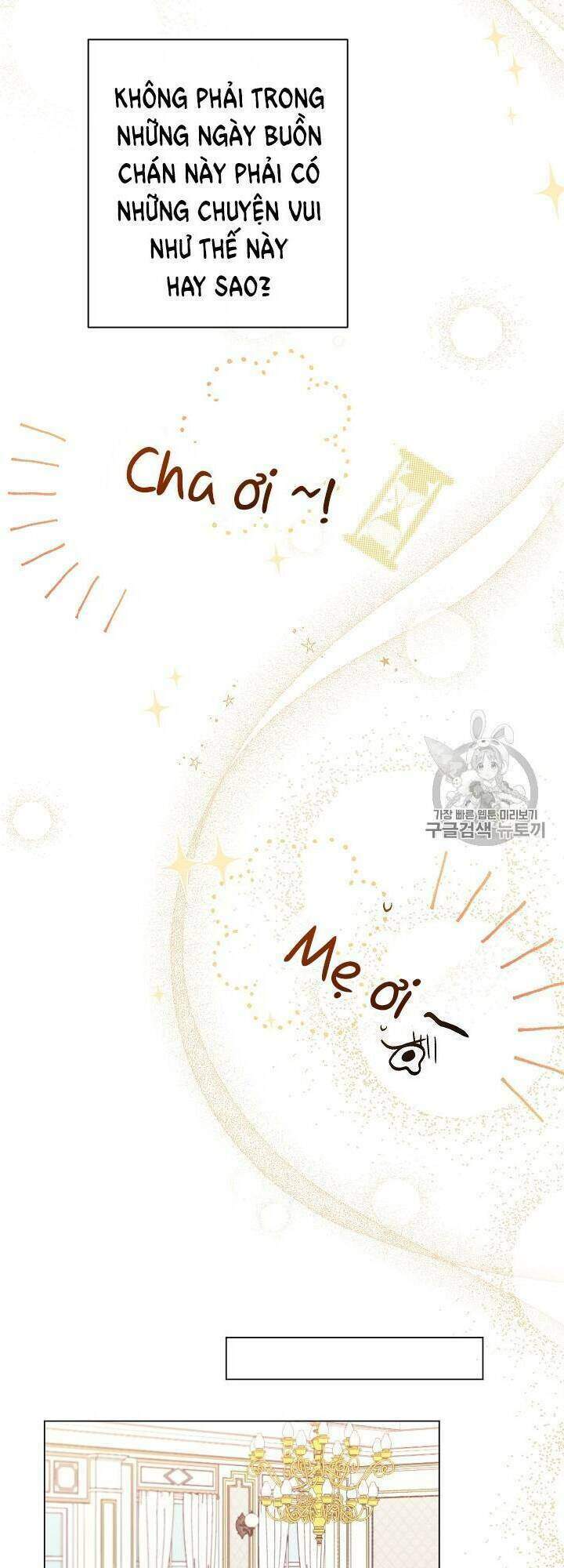 Ác Nữ Phản Diện Đảo Ngược Đồng Hồ Cát Chapter 16 - 62