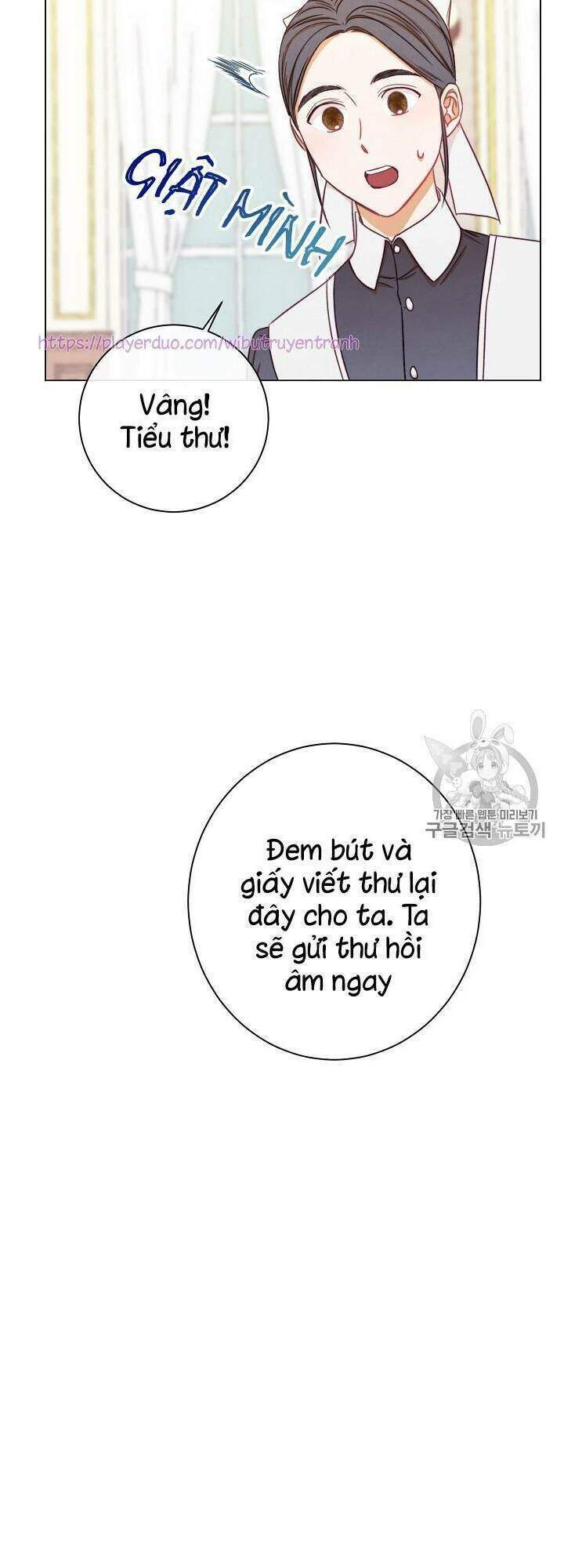 Ác Nữ Phản Diện Đảo Ngược Đồng Hồ Cát Chapter 16 - 77