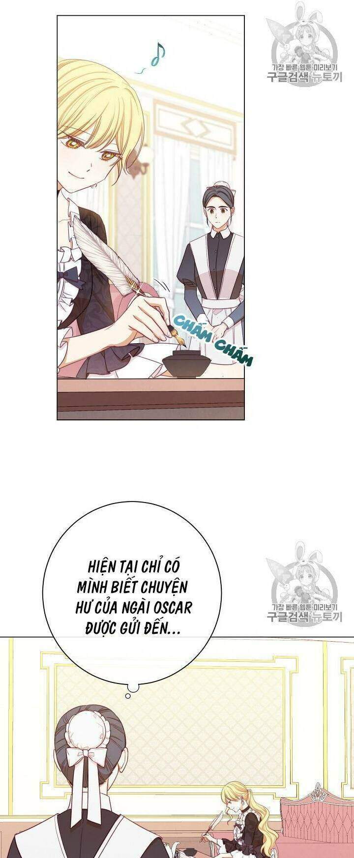 Ác Nữ Phản Diện Đảo Ngược Đồng Hồ Cát Chapter 16 - 78