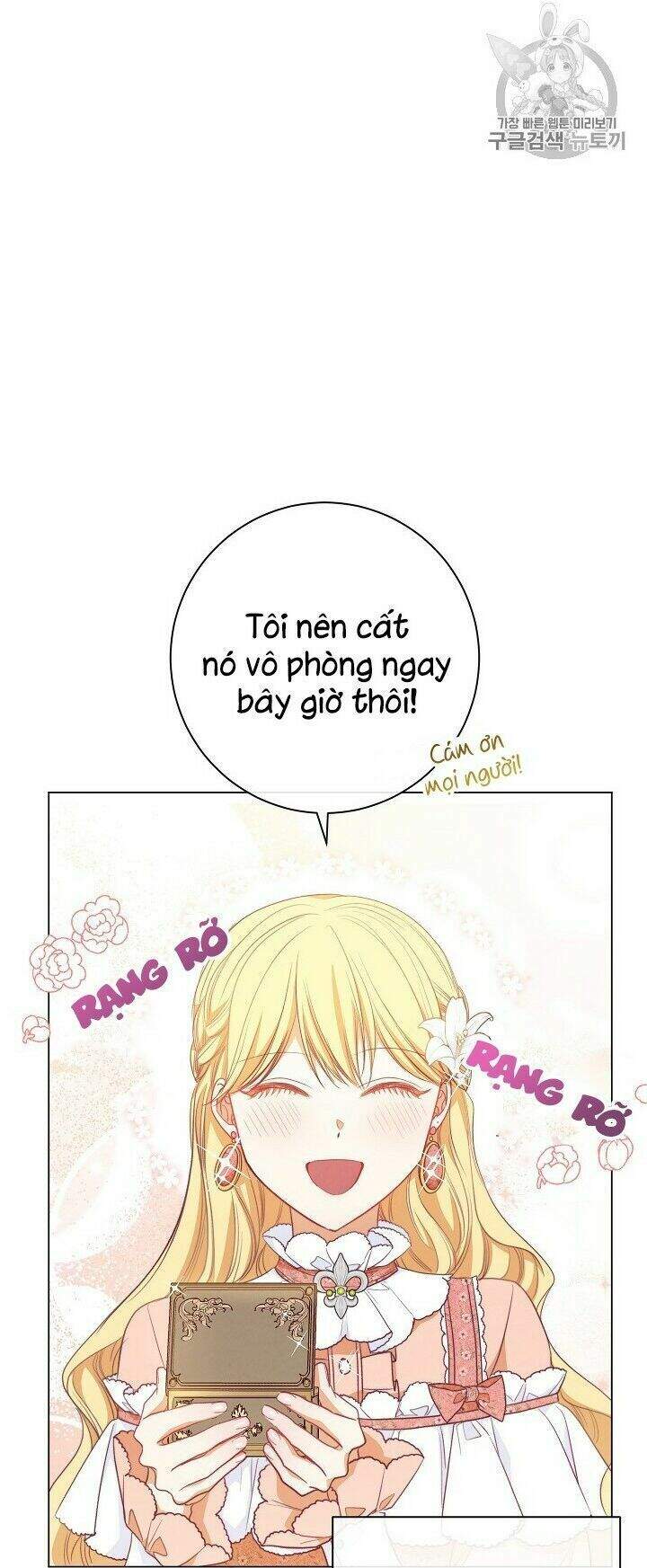 Ác Nữ Phản Diện Đảo Ngược Đồng Hồ Cát Chapter 18 - 12