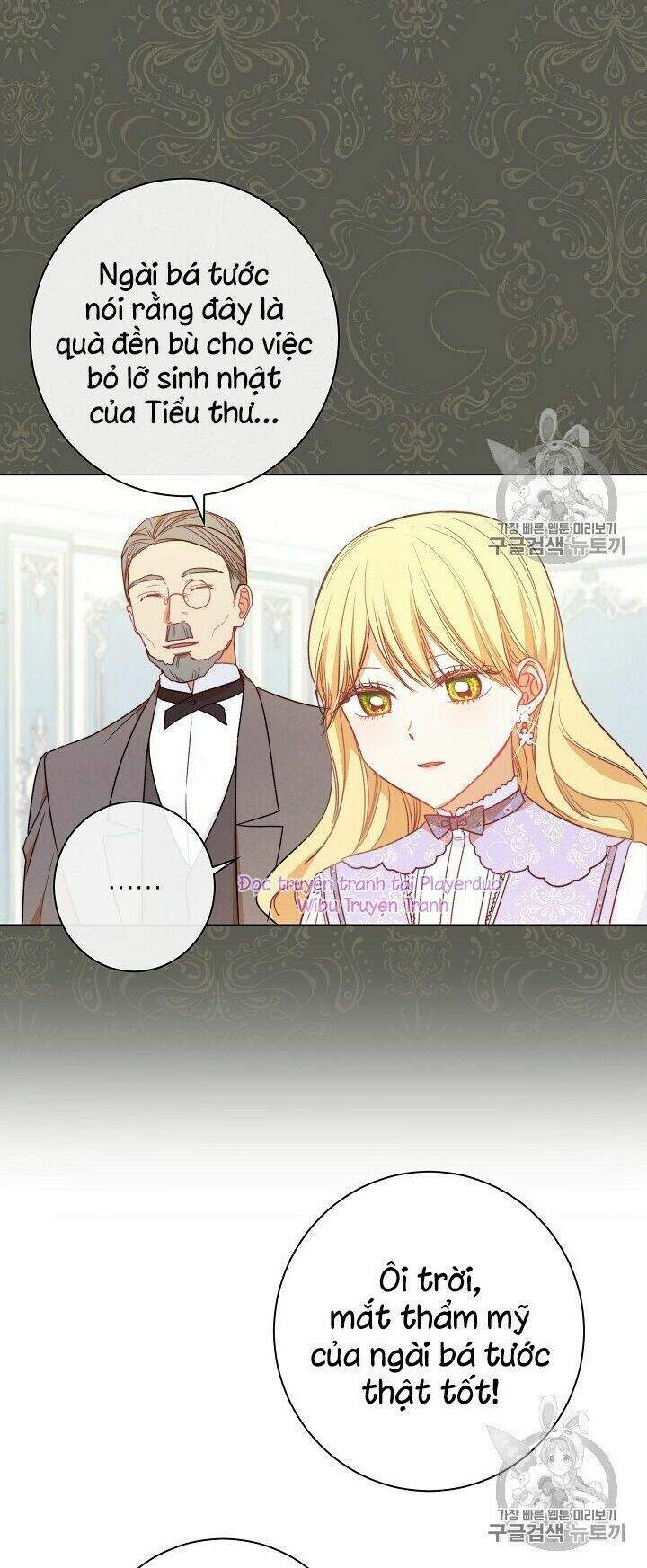 Ác Nữ Phản Diện Đảo Ngược Đồng Hồ Cát Chapter 18 - 22