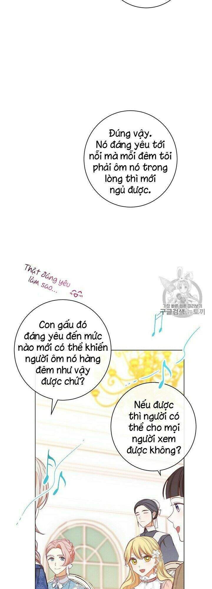 Ác Nữ Phản Diện Đảo Ngược Đồng Hồ Cát Chapter 18 - 26