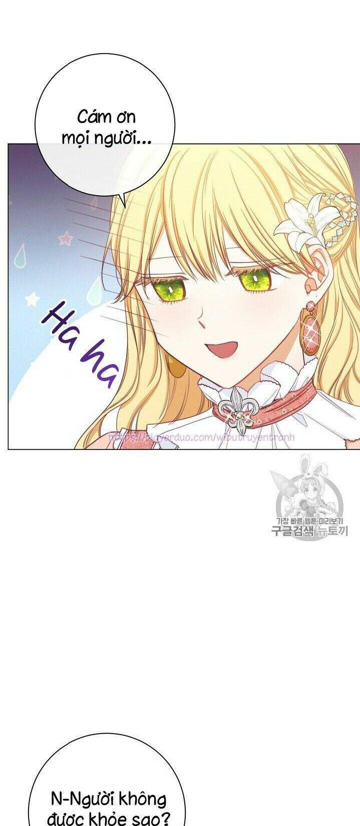 Ác Nữ Phản Diện Đảo Ngược Đồng Hồ Cát Chapter 18 - 4