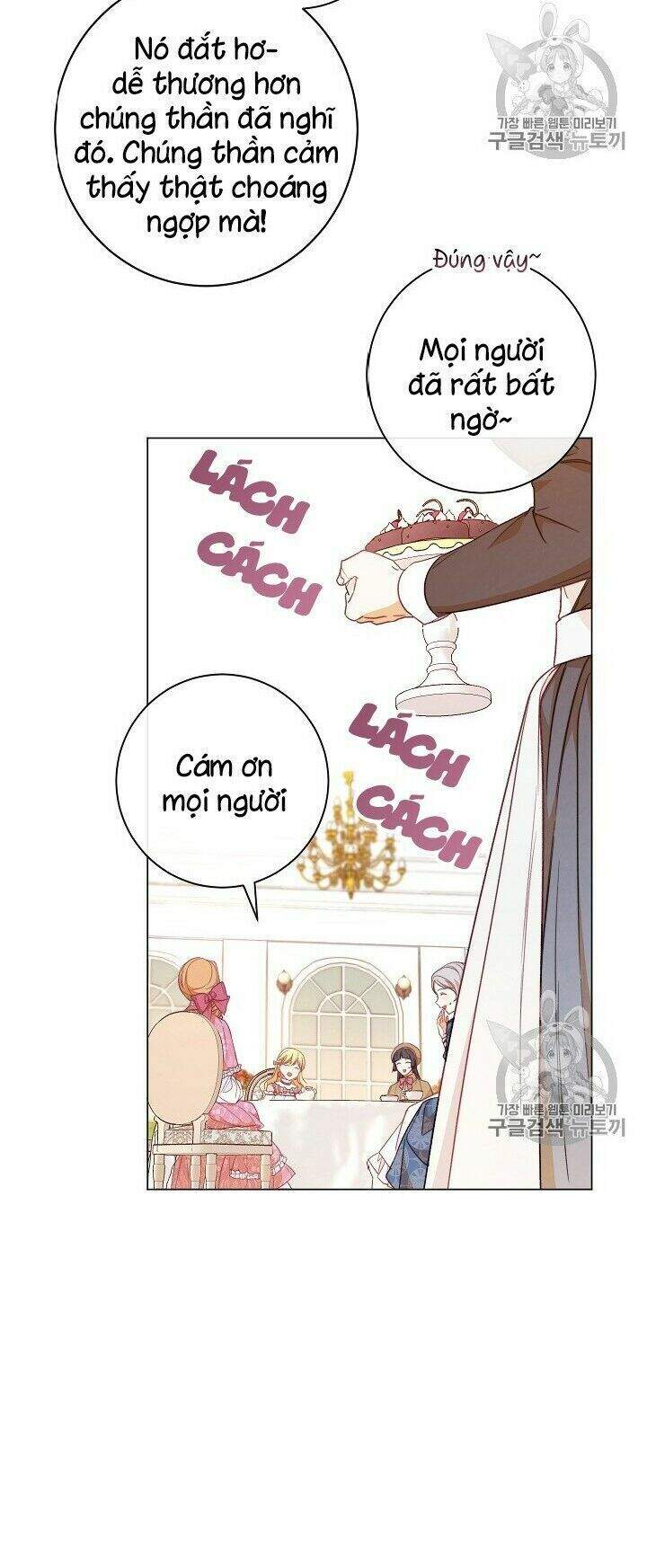 Ác Nữ Phản Diện Đảo Ngược Đồng Hồ Cát Chapter 18 - 32