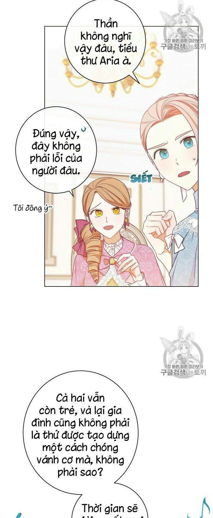 Ác Nữ Phản Diện Đảo Ngược Đồng Hồ Cát Chapter 18 - 52