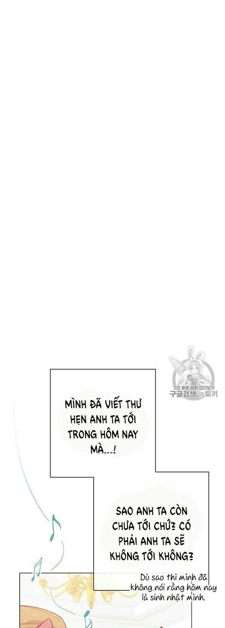 Ác Nữ Phản Diện Đảo Ngược Đồng Hồ Cát Chapter 18 - 7