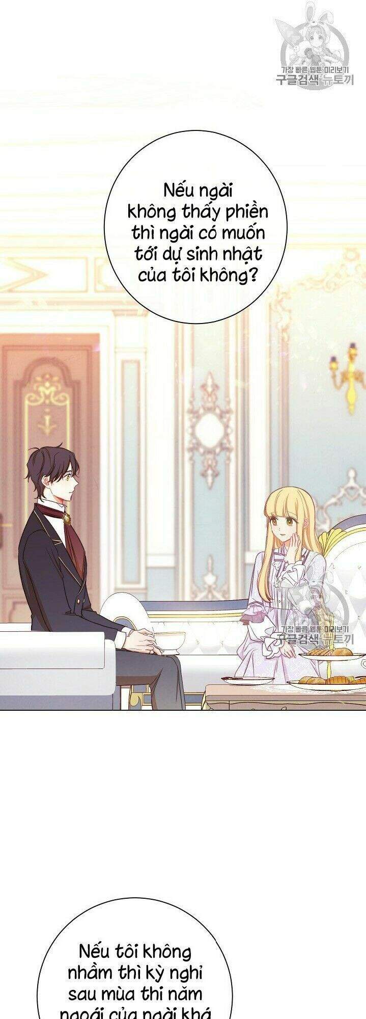 Ác Nữ Phản Diện Đảo Ngược Đồng Hồ Cát Chapter 19 - 12