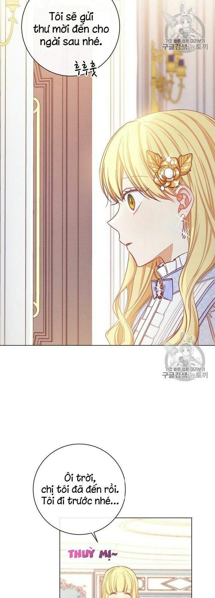 Ác Nữ Phản Diện Đảo Ngược Đồng Hồ Cát Chapter 19 - 16