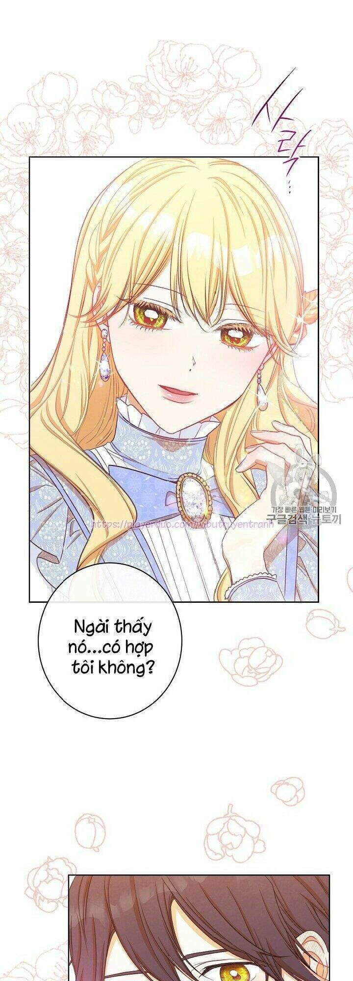 Ác Nữ Phản Diện Đảo Ngược Đồng Hồ Cát Chapter 19 - 23