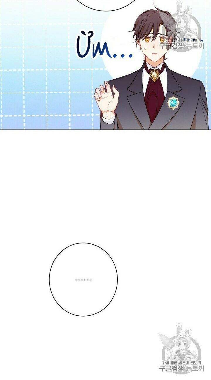 Ác Nữ Phản Diện Đảo Ngược Đồng Hồ Cát Chapter 19 - 44