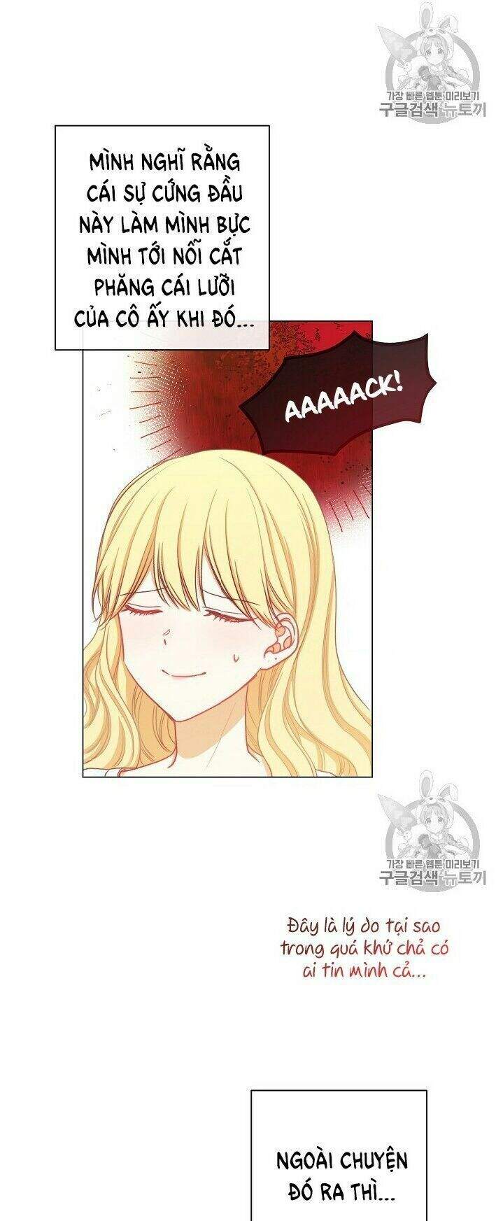 Ác Nữ Phản Diện Đảo Ngược Đồng Hồ Cát Chapter 19 - 58