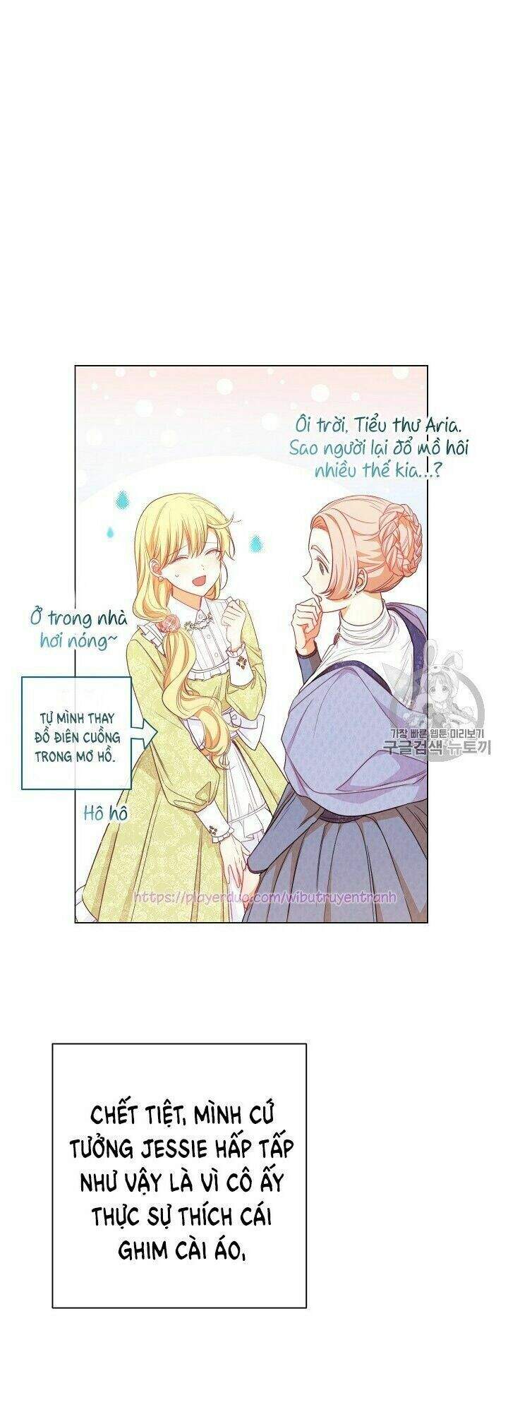Ác Nữ Phản Diện Đảo Ngược Đồng Hồ Cát Chapter 20 - 19