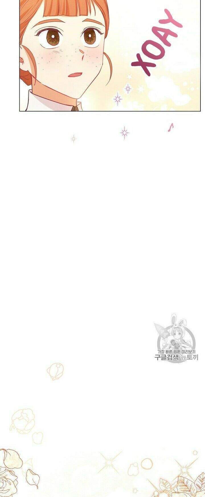 Ác Nữ Phản Diện Đảo Ngược Đồng Hồ Cát Chapter 20 - 46