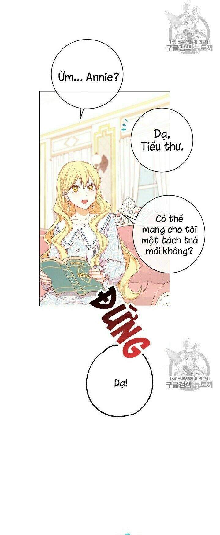 Ác Nữ Phản Diện Đảo Ngược Đồng Hồ Cát Chapter 20 - 66