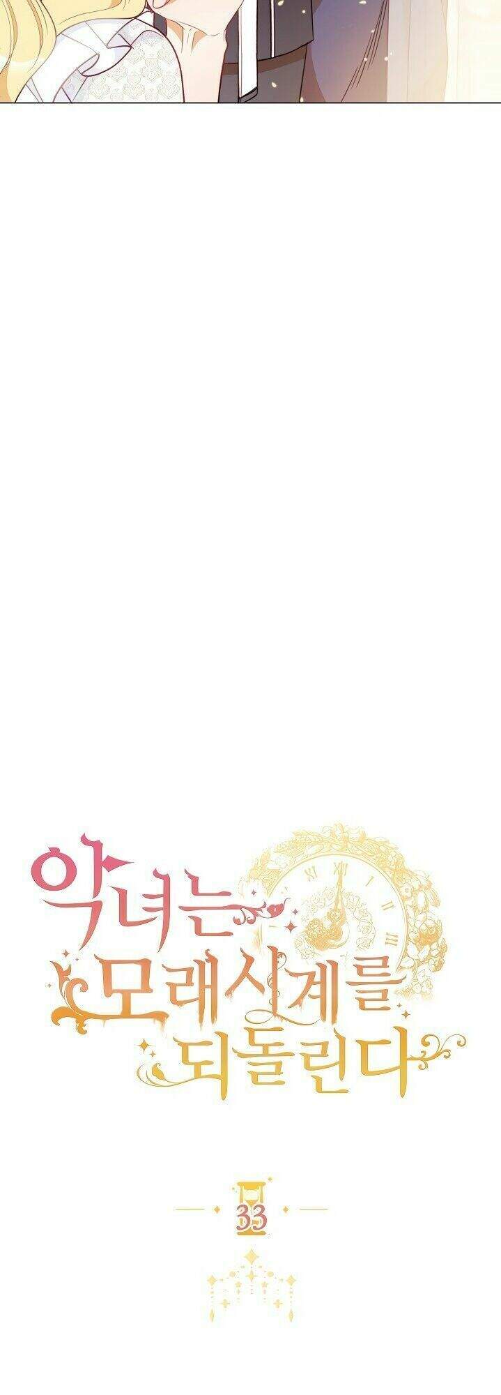 Ác Nữ Phản Diện Đảo Ngược Đồng Hồ Cát Chapter 33 - 8