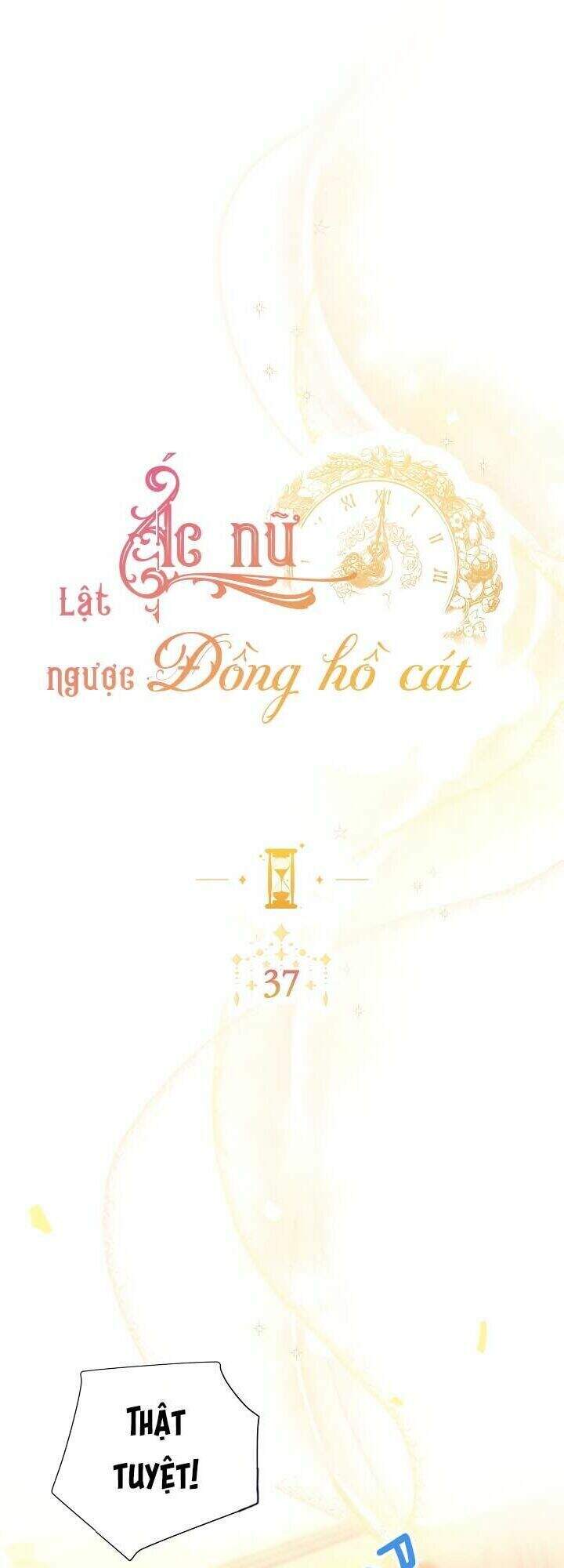 Ác Nữ Phản Diện Đảo Ngược Đồng Hồ Cát Chapter 37 - 2