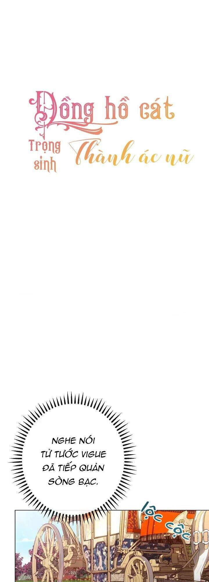 Ác Nữ Phản Diện Đảo Ngược Đồng Hồ Cát Chapter 39 - 1
