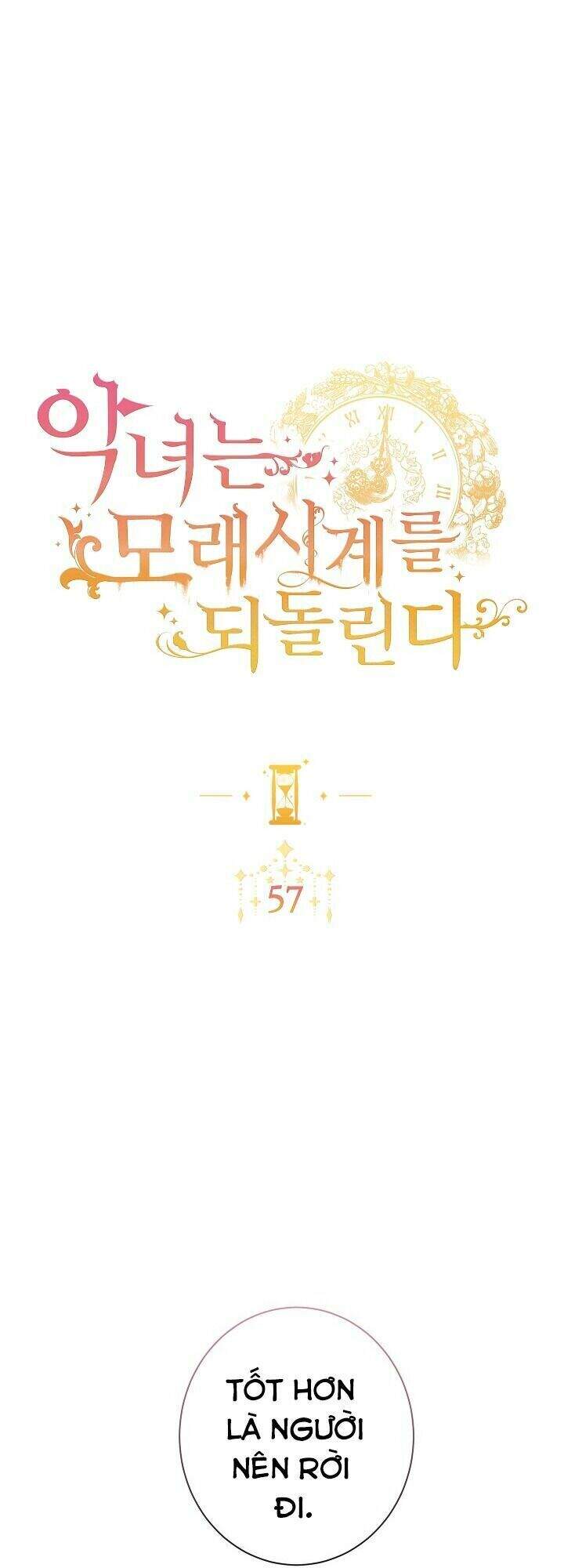 Ác Nữ Phản Diện Đảo Ngược Đồng Hồ Cát Chapter 57 - 1