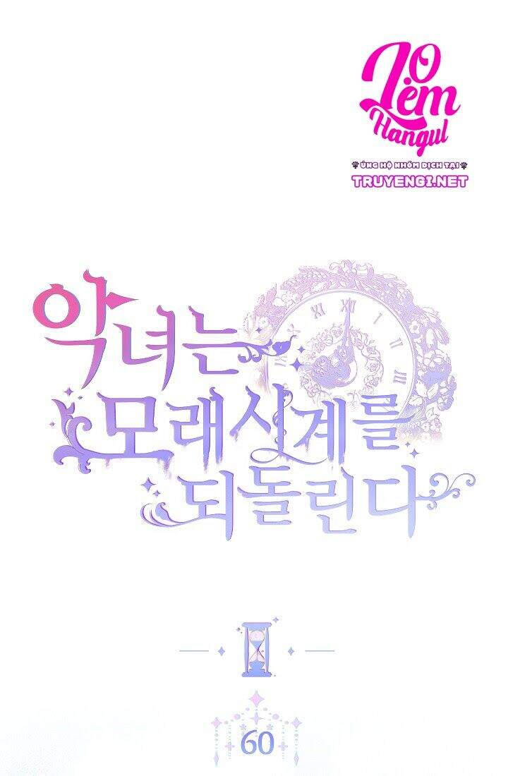Ác Nữ Phản Diện Đảo Ngược Đồng Hồ Cát Chapter 60 - 1