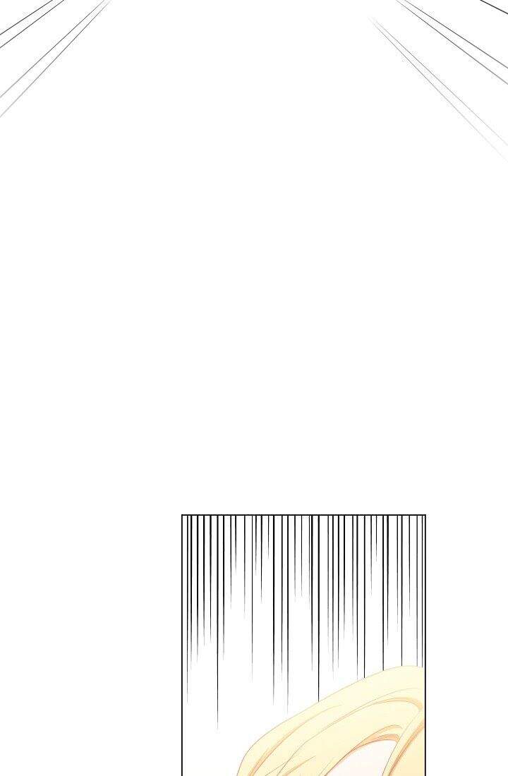 Ác Nữ Phản Diện Đảo Ngược Đồng Hồ Cát Chapter 63 - 27