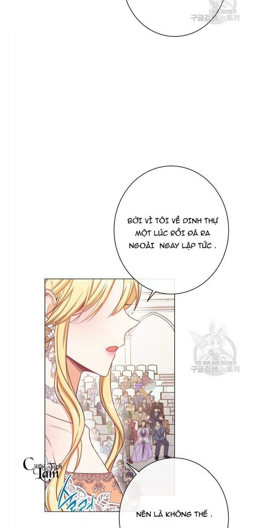 Ác Nữ Phản Diện Đảo Ngược Đồng Hồ Cát Chapter 68.1 - 22