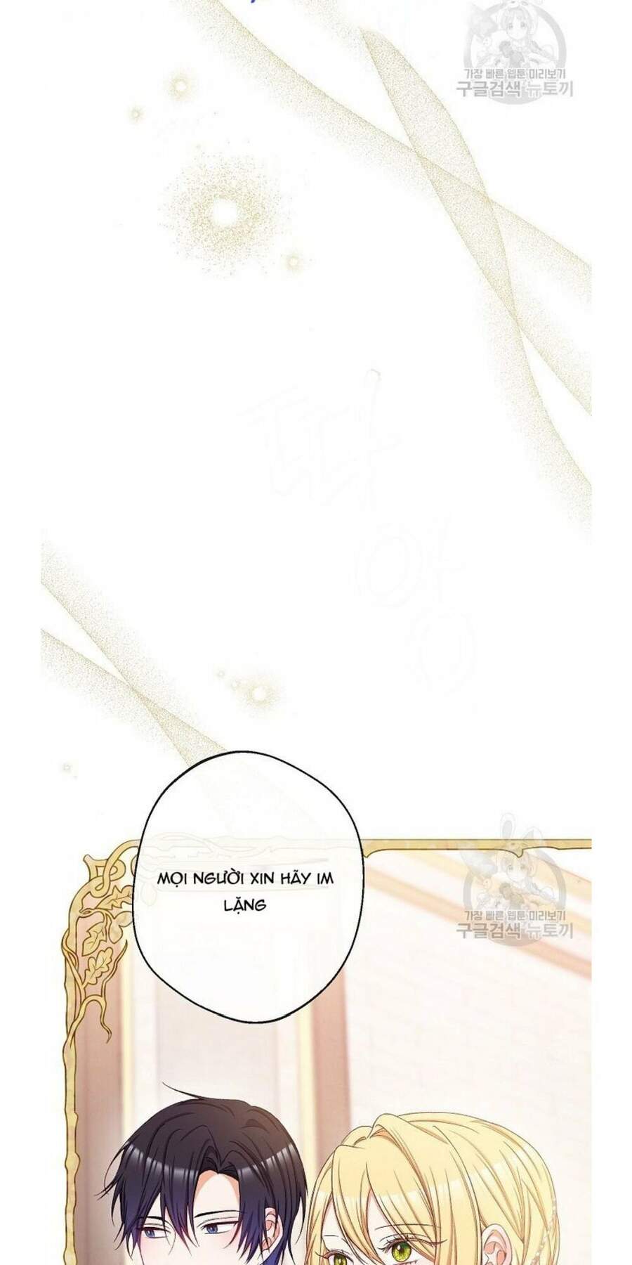 Ác Nữ Phản Diện Đảo Ngược Đồng Hồ Cát Chapter 68.1 - 4