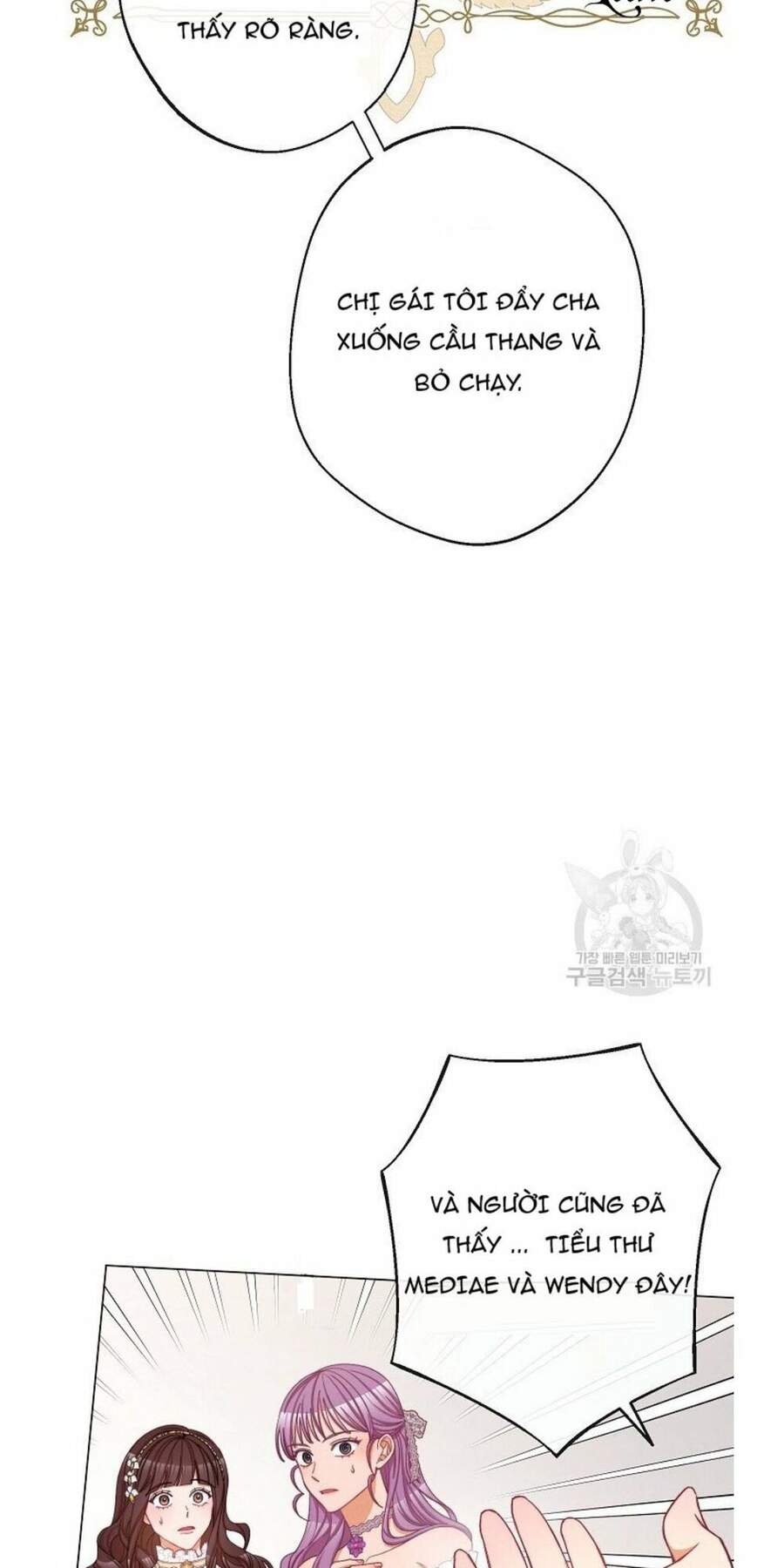 Ác Nữ Phản Diện Đảo Ngược Đồng Hồ Cát Chapter 68.1 - 10