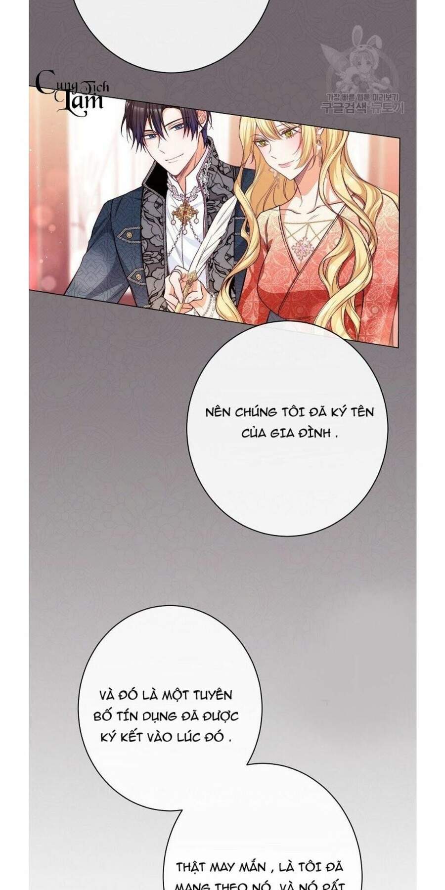 Ác Nữ Phản Diện Đảo Ngược Đồng Hồ Cát Chapter 68.2 - 2