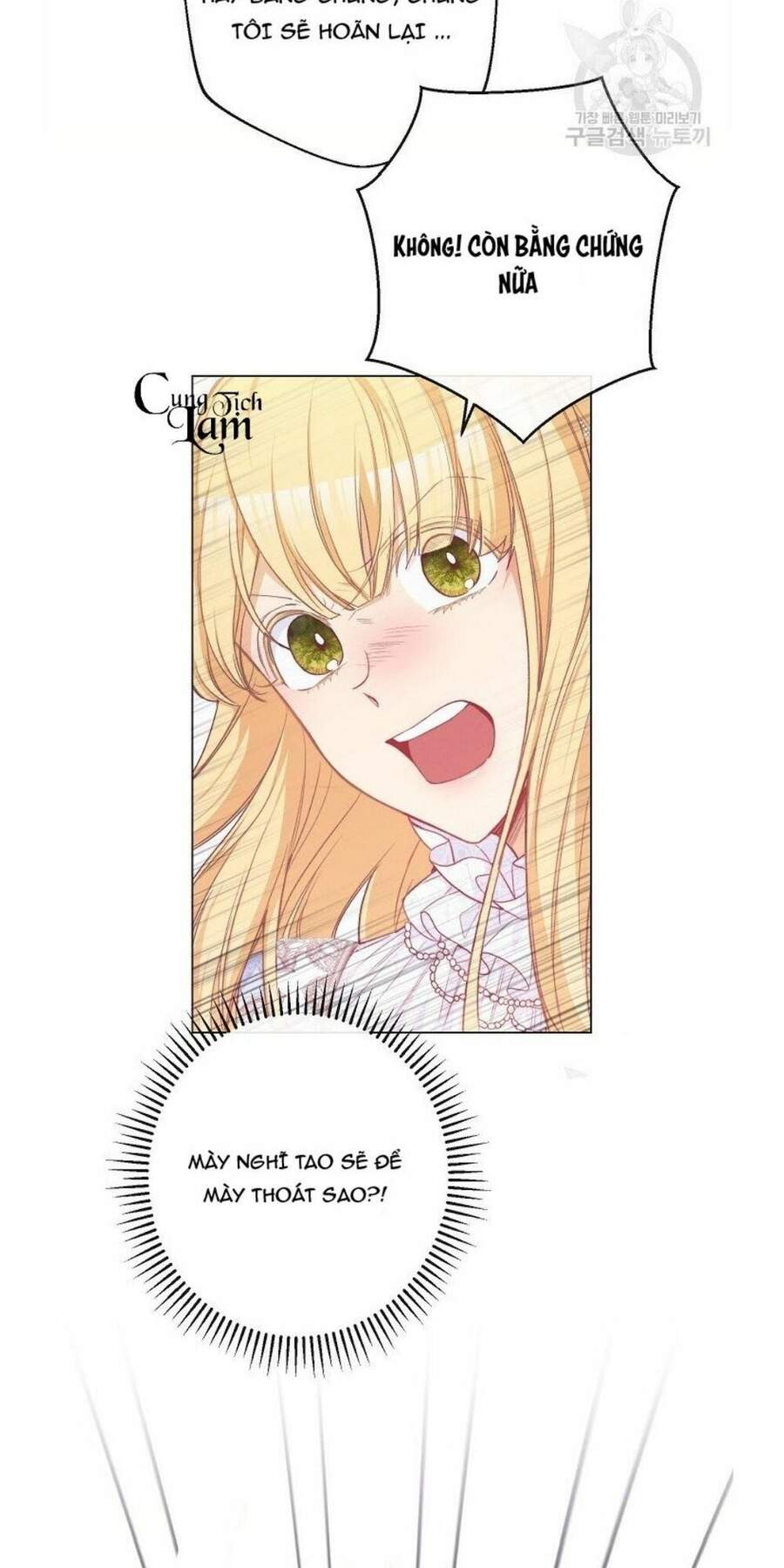 Ác Nữ Phản Diện Đảo Ngược Đồng Hồ Cát Chapter 68.2 - 12