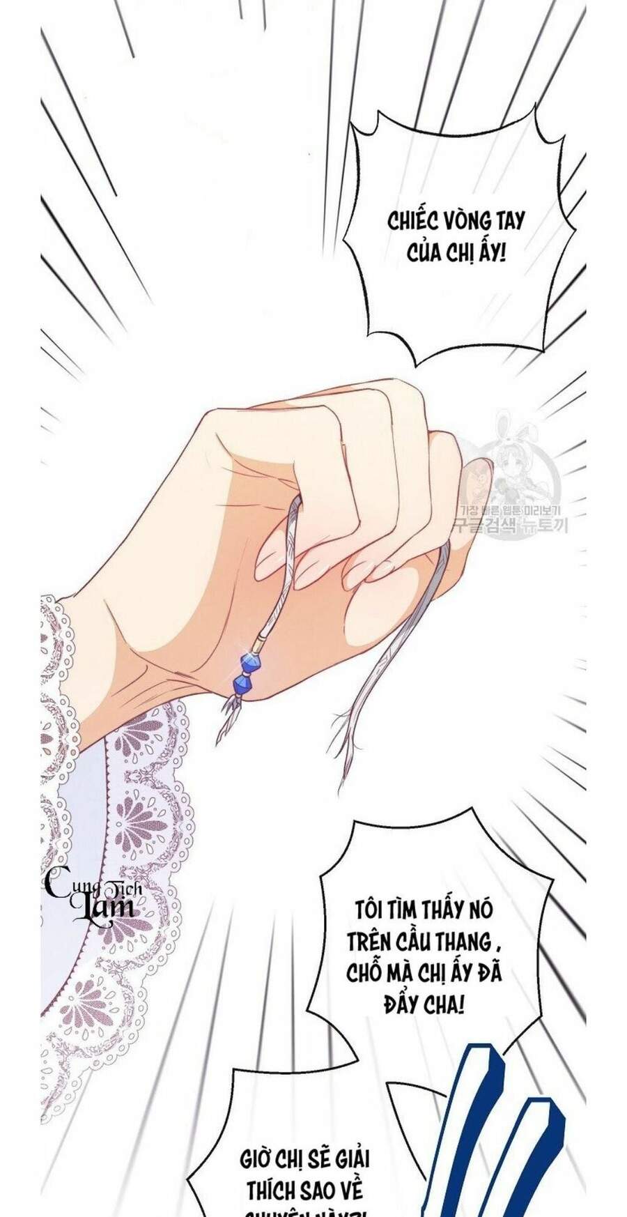 Ác Nữ Phản Diện Đảo Ngược Đồng Hồ Cát Chapter 68.2 - 13