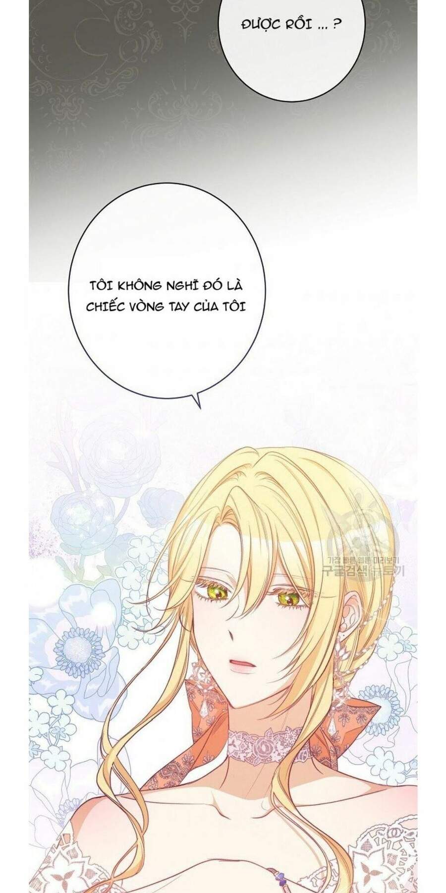 Ác Nữ Phản Diện Đảo Ngược Đồng Hồ Cát Chapter 68.2 - 17