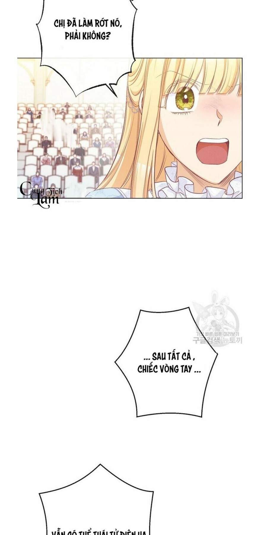 Ác Nữ Phản Diện Đảo Ngược Đồng Hồ Cát Chapter 68.2 - 19