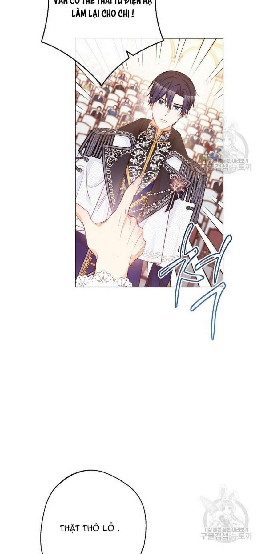Ác Nữ Phản Diện Đảo Ngược Đồng Hồ Cát Chapter 68.2 - 20