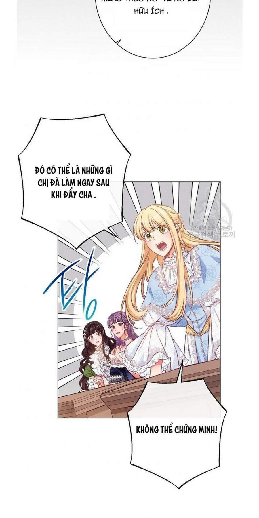 Ác Nữ Phản Diện Đảo Ngược Đồng Hồ Cát Chapter 68.2 - 3