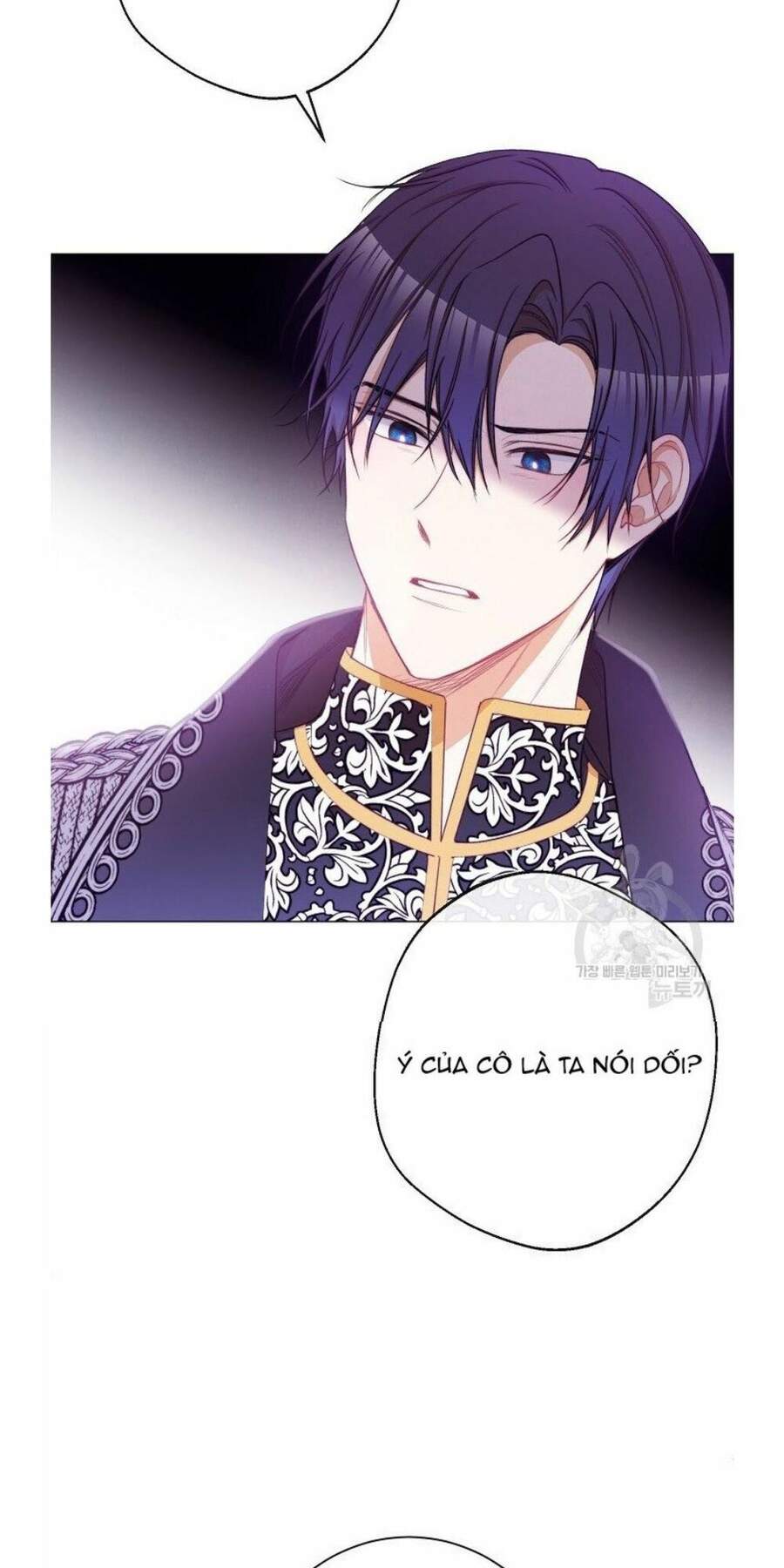 Ác Nữ Phản Diện Đảo Ngược Đồng Hồ Cát Chapter 68.2 - 21