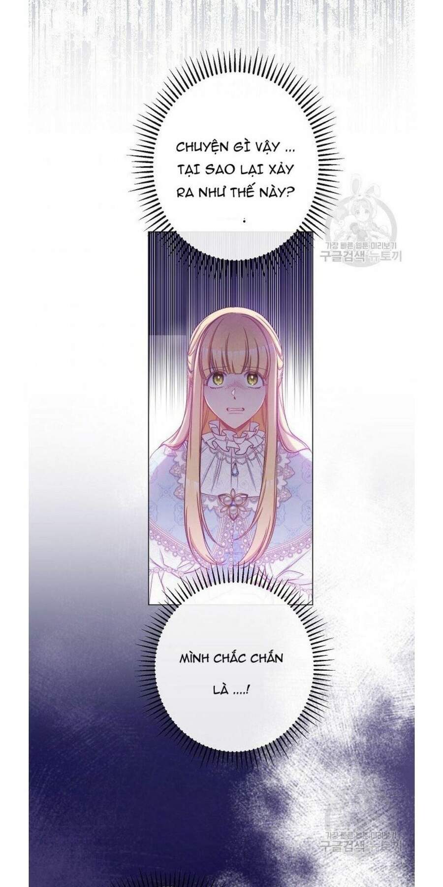 Ác Nữ Phản Diện Đảo Ngược Đồng Hồ Cát Chapter 68.2 - 24