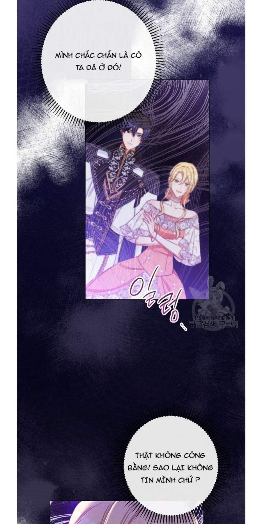 Ác Nữ Phản Diện Đảo Ngược Đồng Hồ Cát Chapter 68.2 - 25