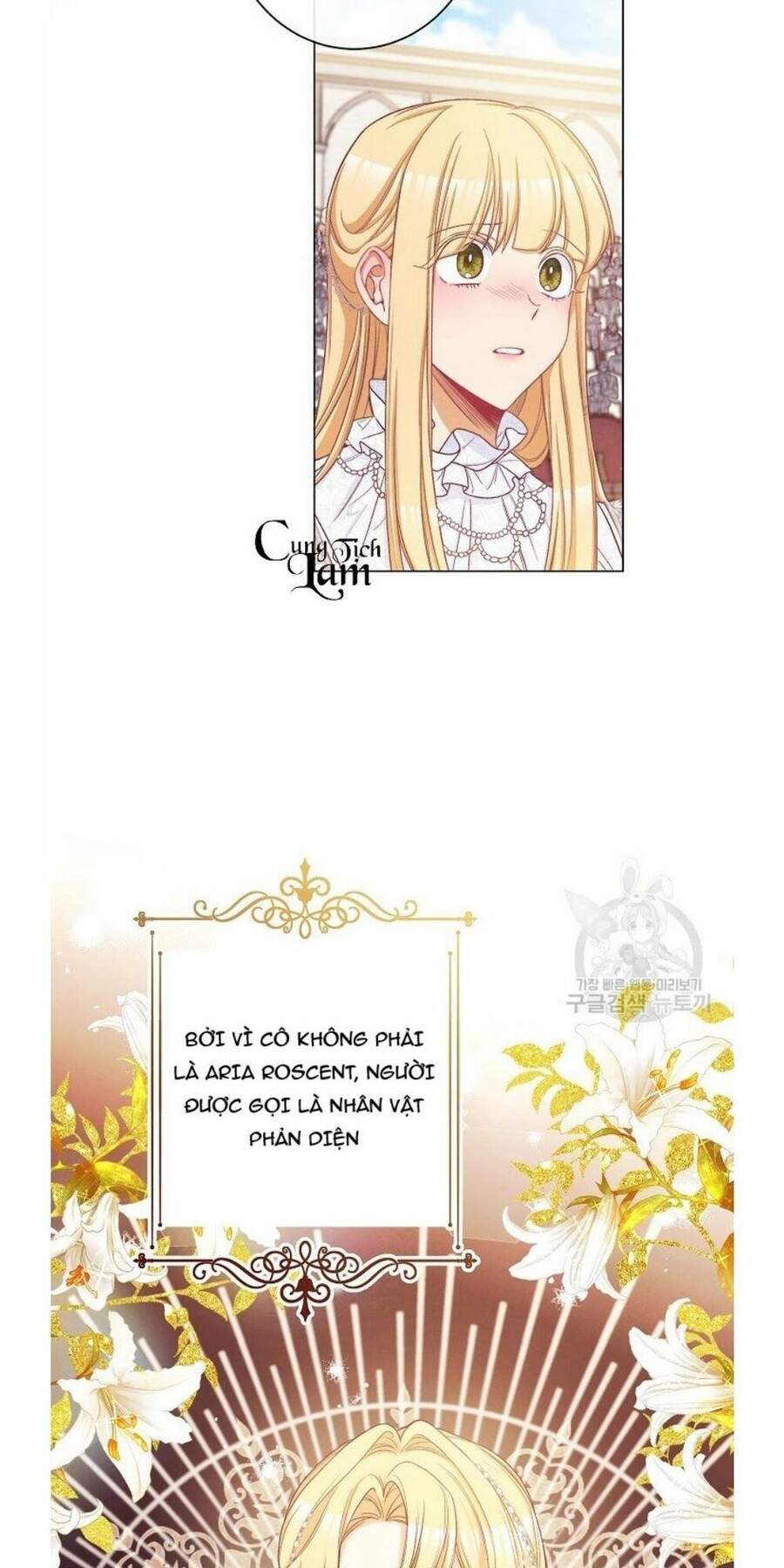 Ác Nữ Phản Diện Đảo Ngược Đồng Hồ Cát Chapter 68.3 - 5