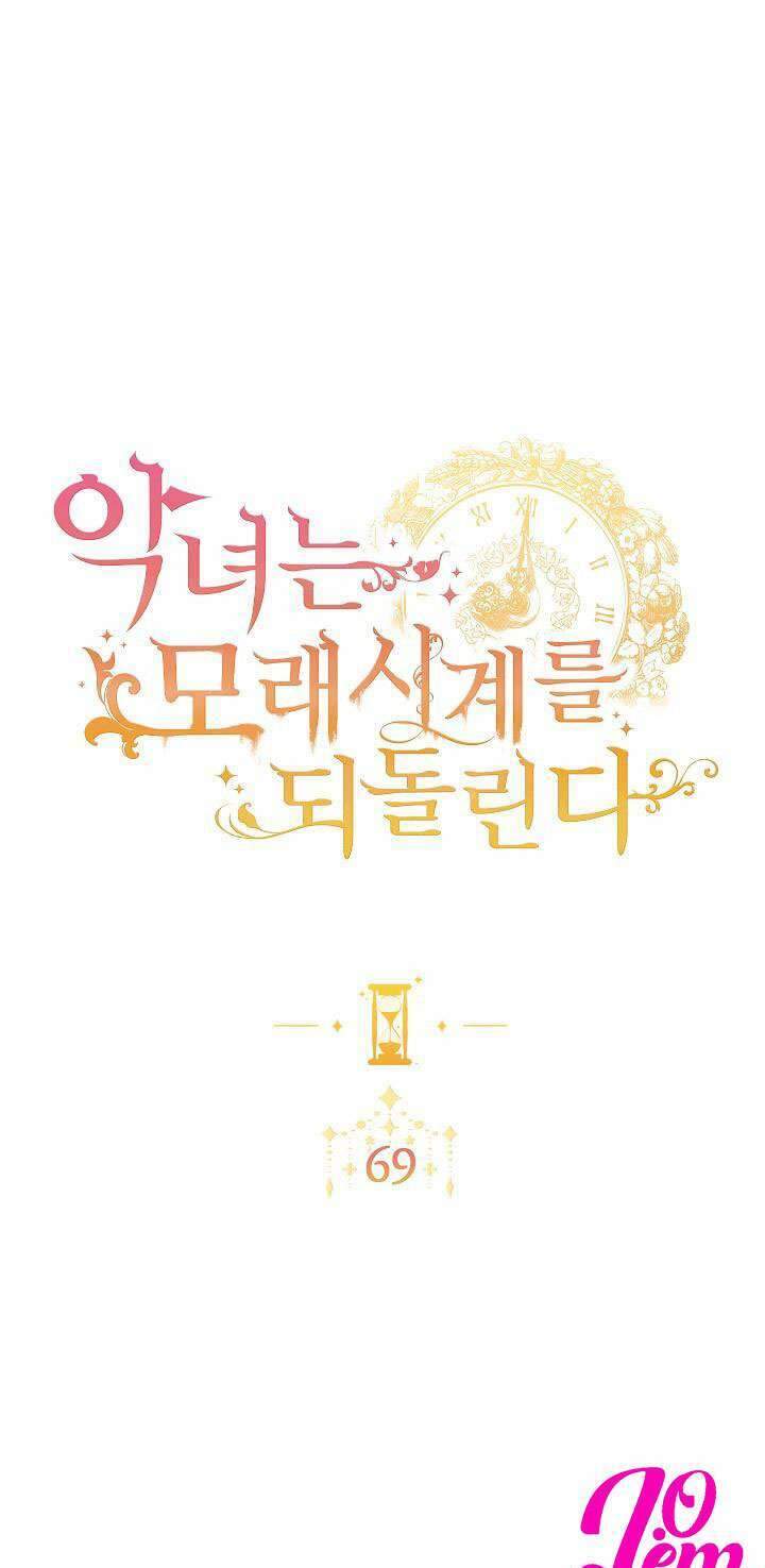 Ác Nữ Phản Diện Đảo Ngược Đồng Hồ Cát Chapter 69 - 1