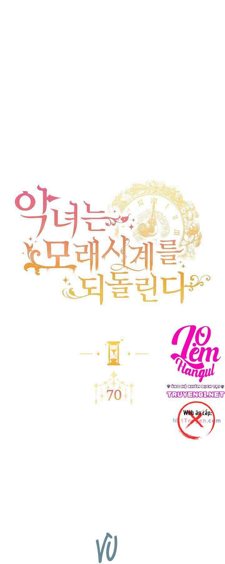 Ác Nữ Phản Diện Đảo Ngược Đồng Hồ Cát Chapter 70 - 2