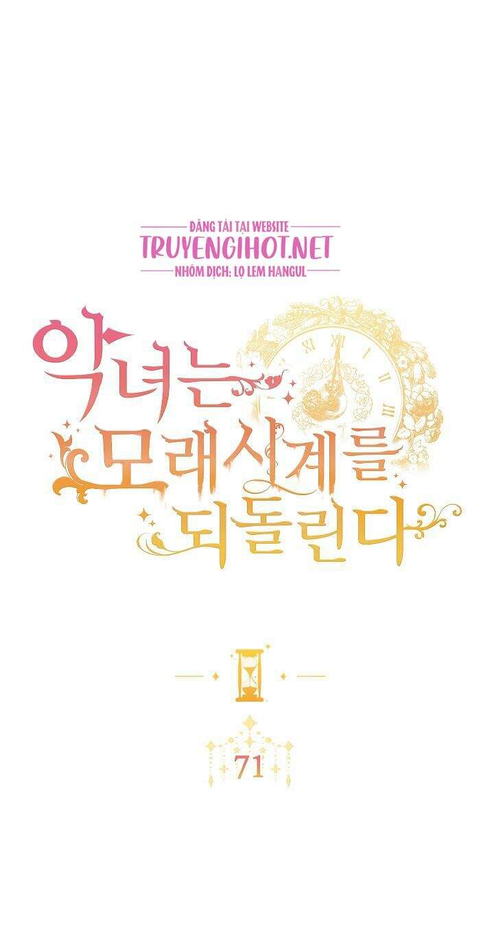 Ác Nữ Phản Diện Đảo Ngược Đồng Hồ Cát Chapter 71 - 1