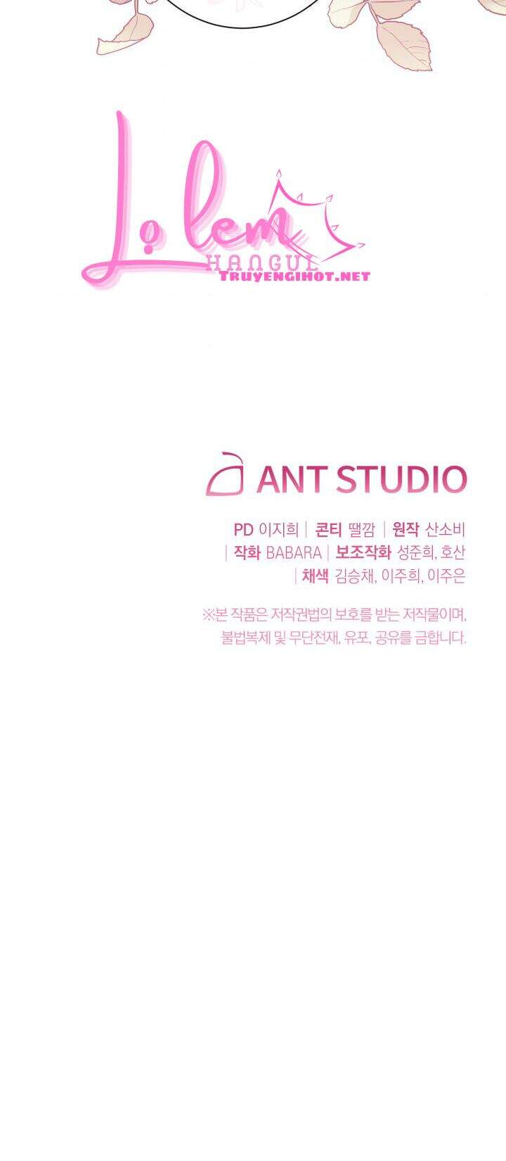 Ác Nữ Phản Diện Đảo Ngược Đồng Hồ Cát Chapter 75.2 - 23